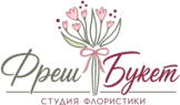 Фреш букет