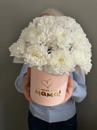 Цветы в коробке &laquo;Мама я тебя люблю ❤️&raquo; 0