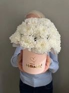 Цветы в коробке &laquo;Мама я тебя люблю ❤️&raquo; 1