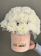 Цветы в коробке &laquo;Мама я тебя люблю ❤️&raquo; 2