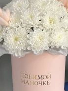 Цветы в коробке &laquo;Нежность для Мамы&raquo; 3